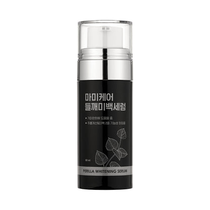 [mommycare] Perilla Whitening Serum 50ml