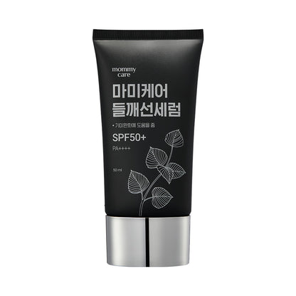 [mommycare] Perilla Sun Serum 50g