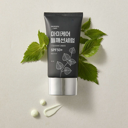 [mommycare] Perilla Sun Serum 50g