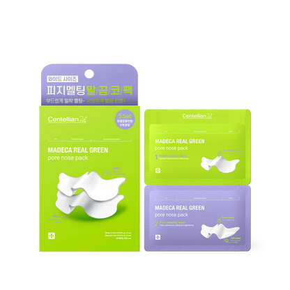 [Centellian24] real green pore nose pack (5set/1box)