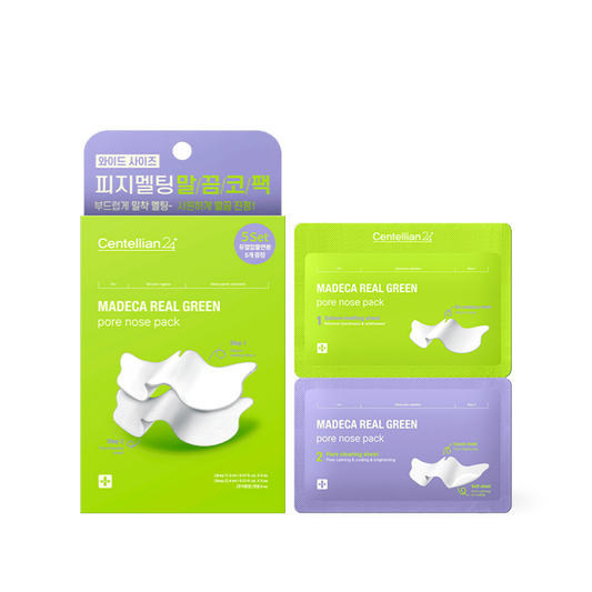 [Centellian24] real green pore nose pack (5套/1盒)