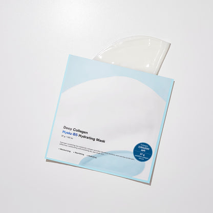 [SUNGBOON EDITOR] Deep Collagen Hyalu-B5 Hydrating Mask 37g*4ea