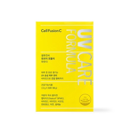 [CellFusionC] UV Formula Powder 2.2g*30ea