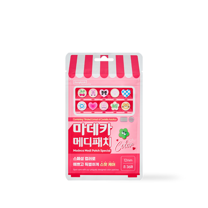 [Centellian24] Madeca Medi Patch Special Color 36pcs