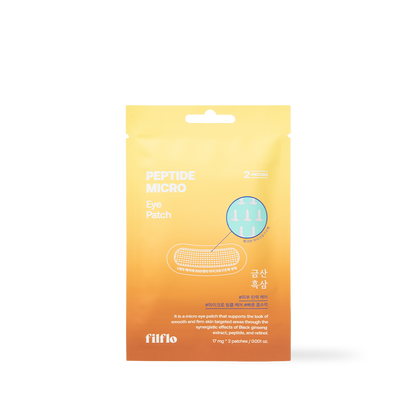[filflo] 勝肽微針眼膜 2入