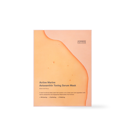 [SUNGBOON EDITOR] Active Marine Astaxanthin Mask 23g