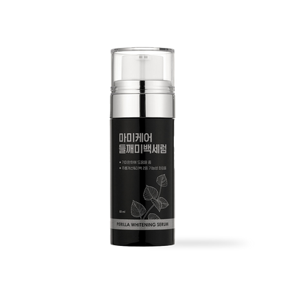 [mommycare] Perilla Whitening Serum 50ml