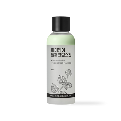 [mommycare] Perilla Whitening Cream Skin 200ml