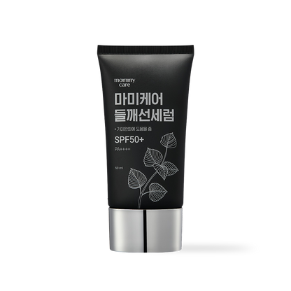 [mommycare] Perilla Sun Serum 50g