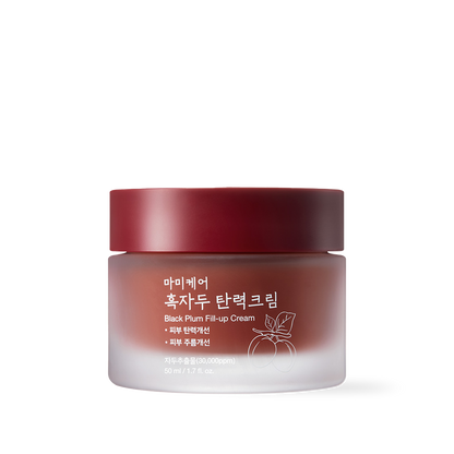 [mommycare] Black Plum Fill up Cream 50ml