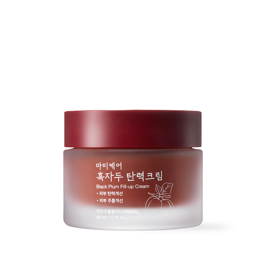 [mommycare] Black Plum Fill up Cream 50ml