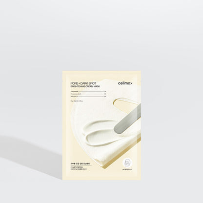 [celimax] 毛孔黑斑亮白面膜 - 2 片裝
