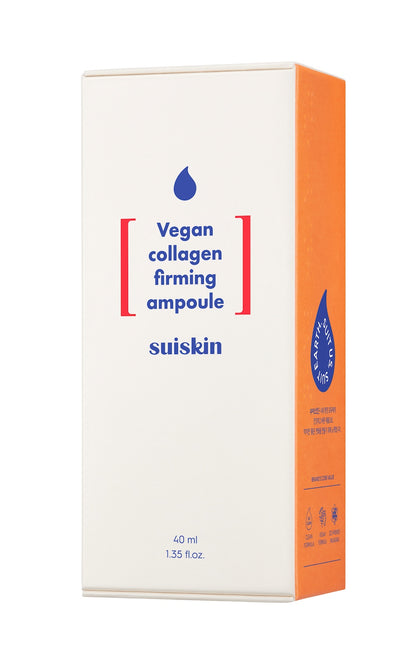 [Suiskin] 純素膠原蛋白緊緻安瓶 40ml