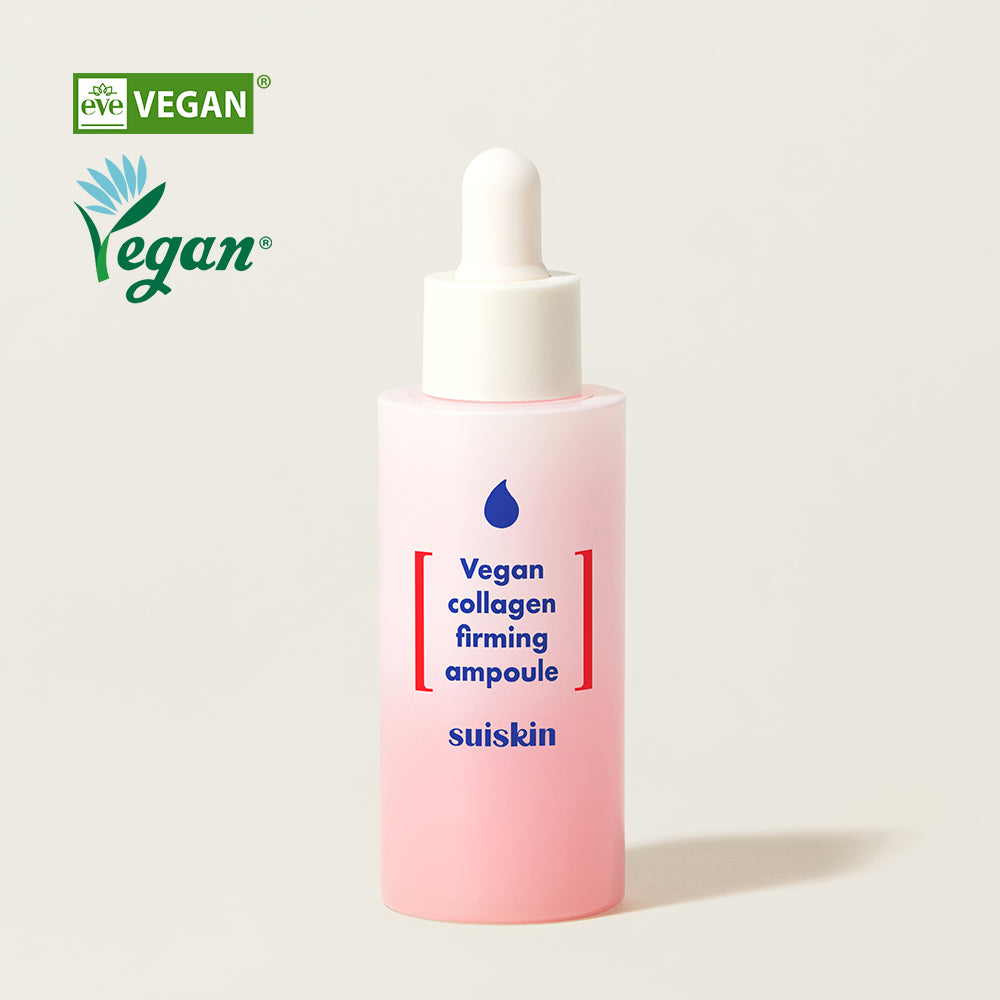 [Suiskin] 純素膠原蛋白緊緻安瓶 40ml