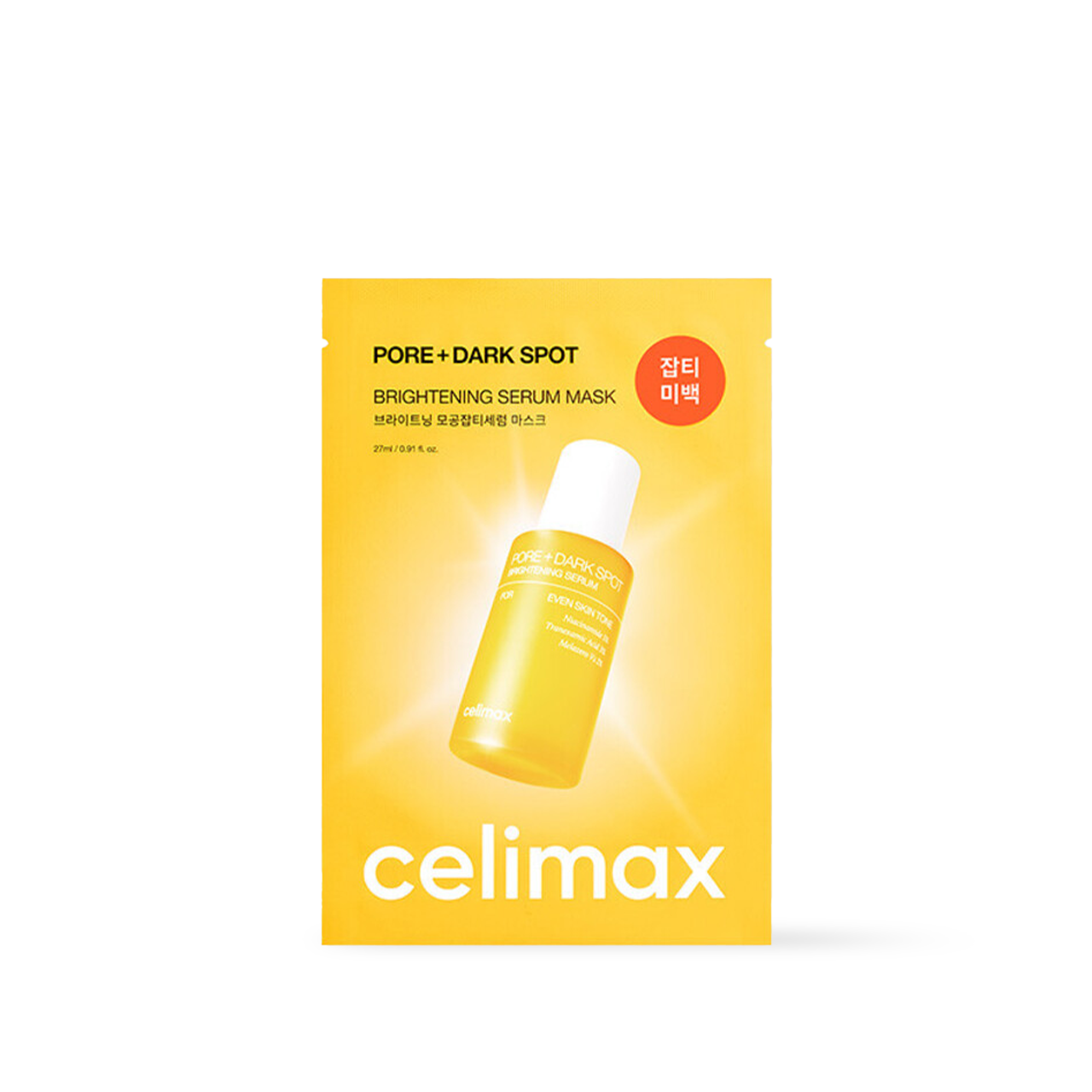 [celimax] Pore+Dark Spot Brightening Serum Mask 1ea