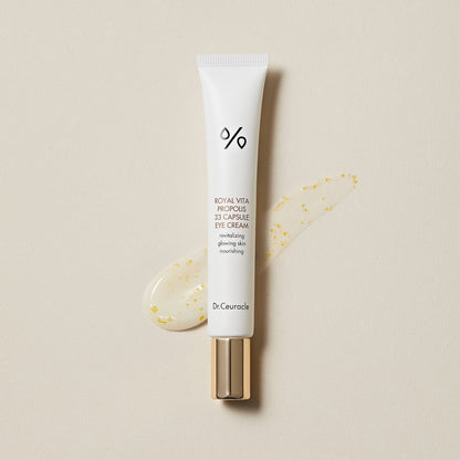 [Dr.Ceuracle] 皇家蜂膠蛋白33膠囊眼霜 20ml