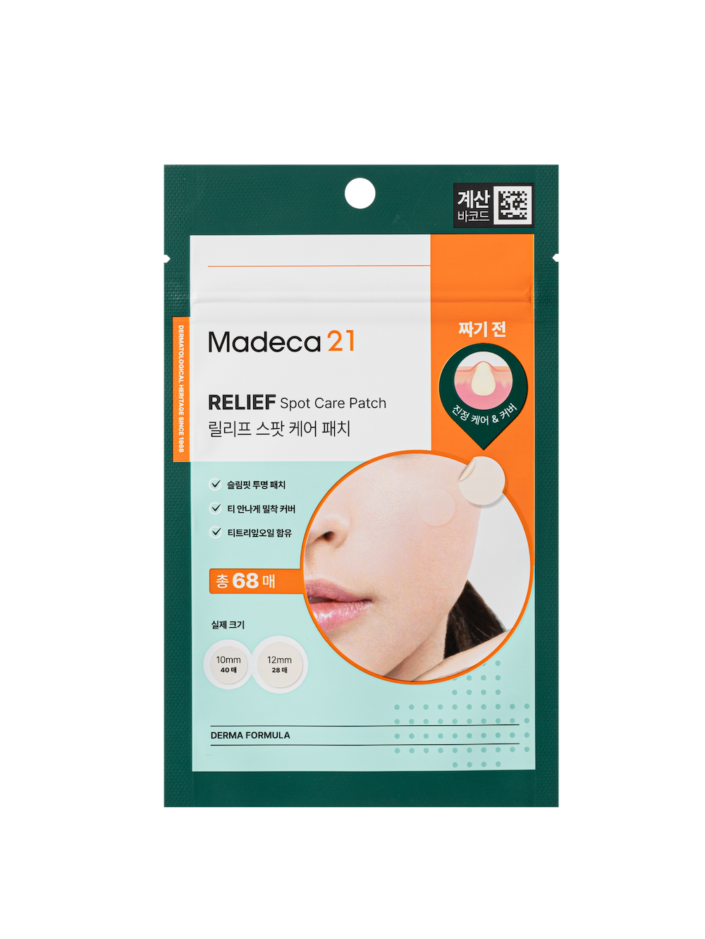 [Madeca21] 痘痘貼 68片
