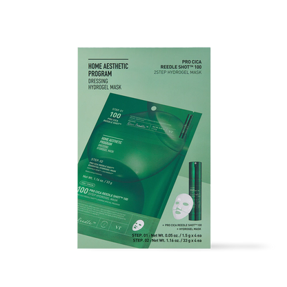 [VT Cosmetics] PRO CICA 老虎草修護積雪草精華注氧安瓶面膜 2STEP 水凝膠面膜 - 2款可選