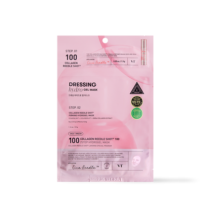 [VT Cosmetics] 膠原蛋白逆齡撫紋濃縮精華針膜 100 2步驟水凝膠面膜 - 2款