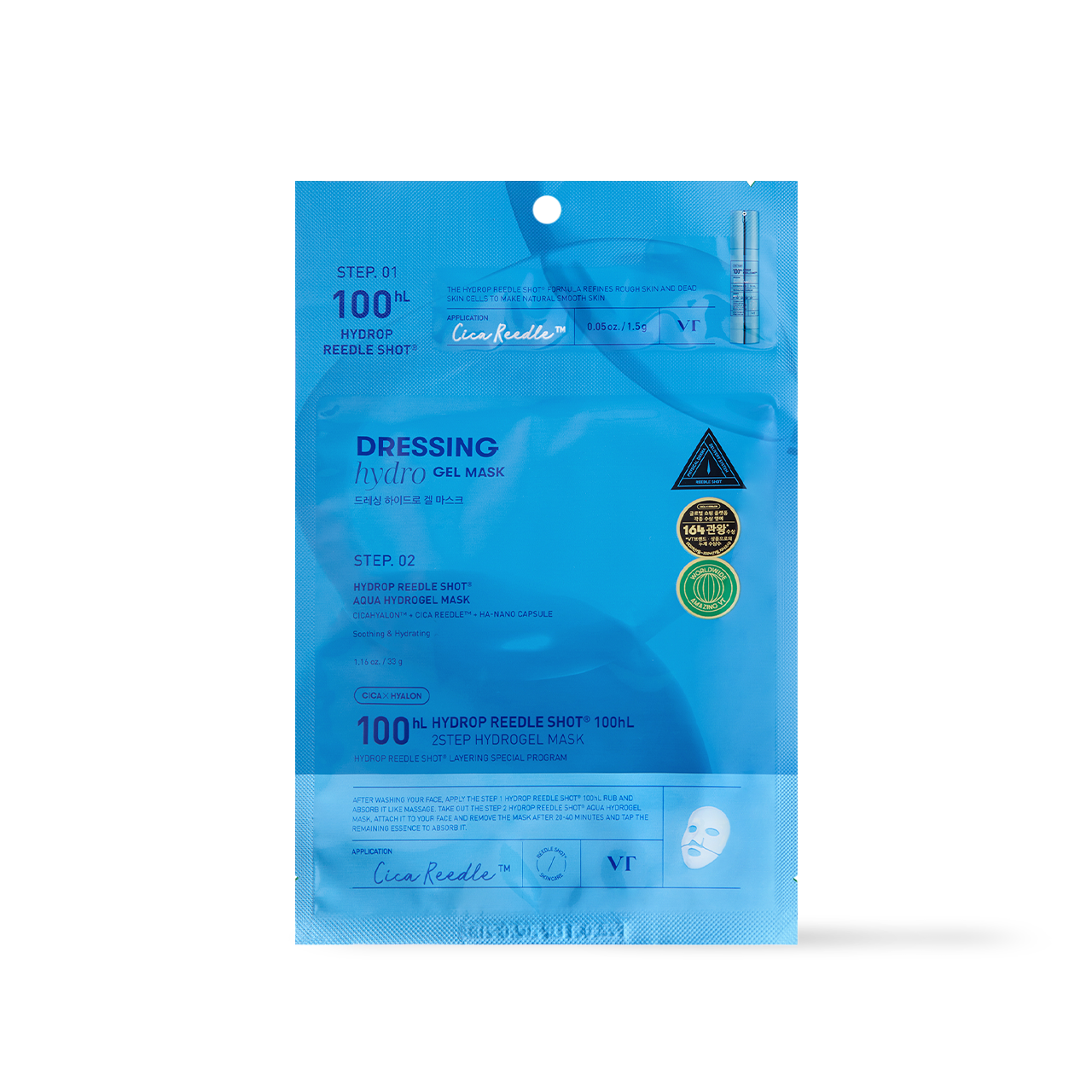 [VT Cosmetics] HYDROP Reedle Shot 100hl 2步驟水凝膠面膜 - 2種款式