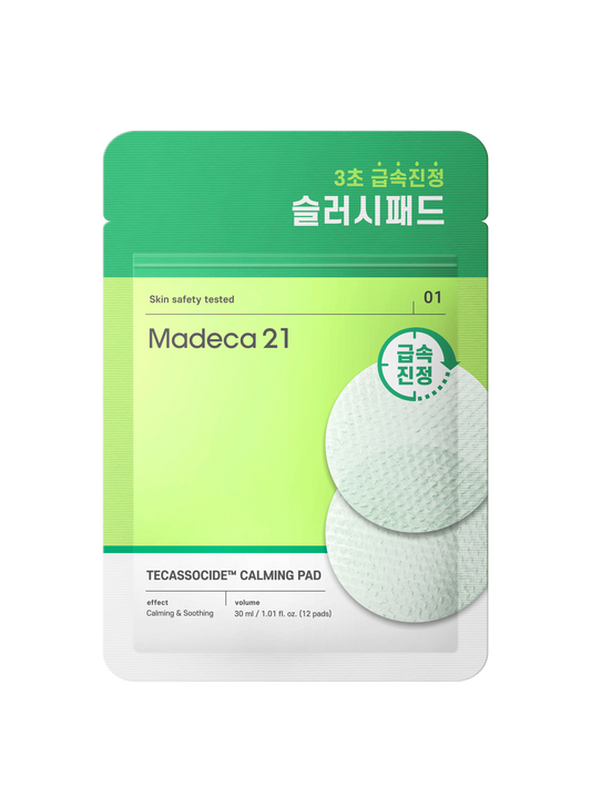 [Madeca21] 積雪草積雪苷鎮靜棉片 12片