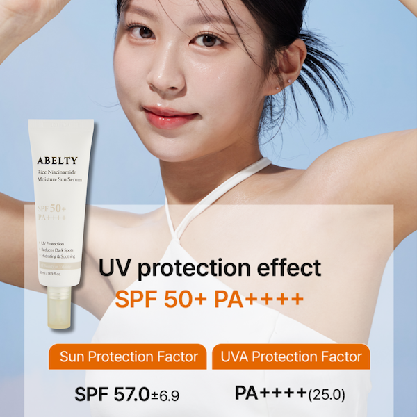 Abelty Rice Squalane Moisture Sun Serum 50ml