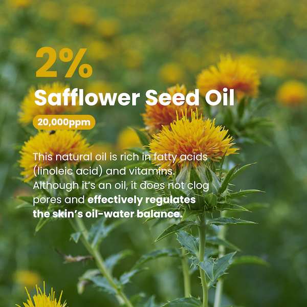 Abelty Rice Squalane Glow Double Serum 50ml