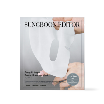 [SUNGBOON EDITOR] Deep Collagen Power Boosting Mask 37g*4ea