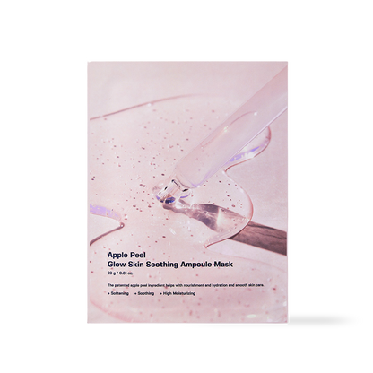 [SUNGBOON EDITOR] Apple Peel Glow Skin Soothing Ampoule Mask 23ml*10ea