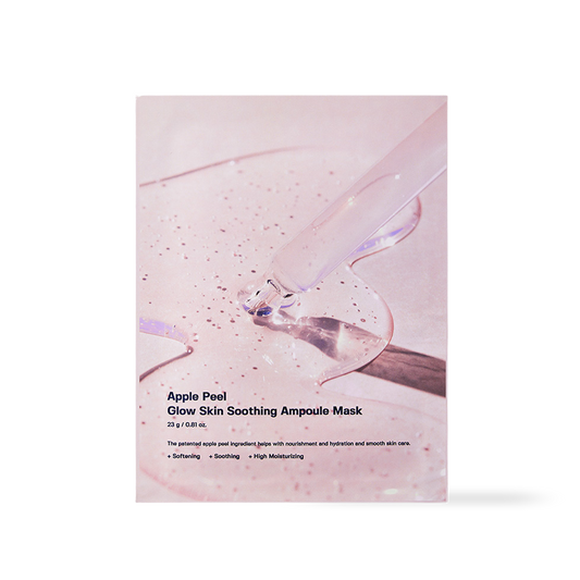 [SUNGBOON EDITOR] Apple Peel Glow Skin Soothing Ampoule Mask 23ml*10ea