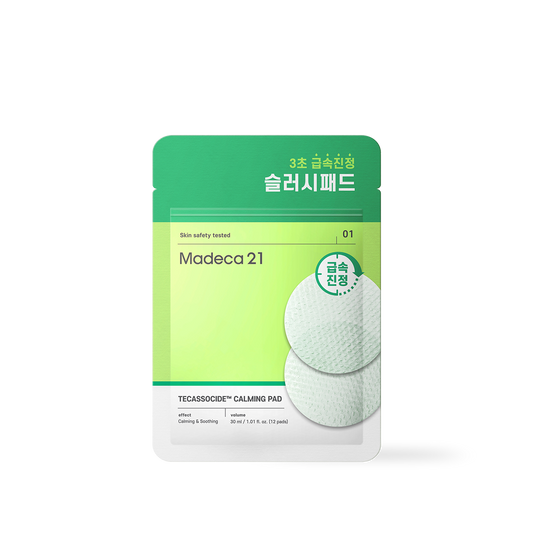 [Madeca21] 積雪草積雪苷鎮靜棉片 12片