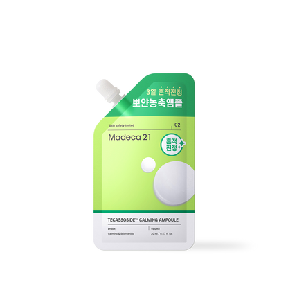 [Madeca21] Tecassoside Calming Ampoule 20ml