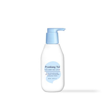 [PyunkangYul] Kids & Baby Face Lotion Sweet Orange 200ml