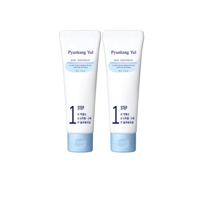 [PyunkangYul] Bebe Toothpaste (Blueberry) 60g*2