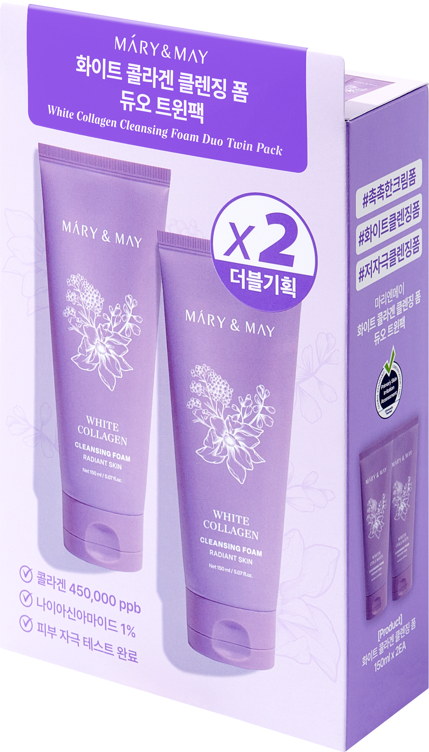 [Mary&May] White Collagen Cleansing Foam Duo Twin Pack (150ml x2)
