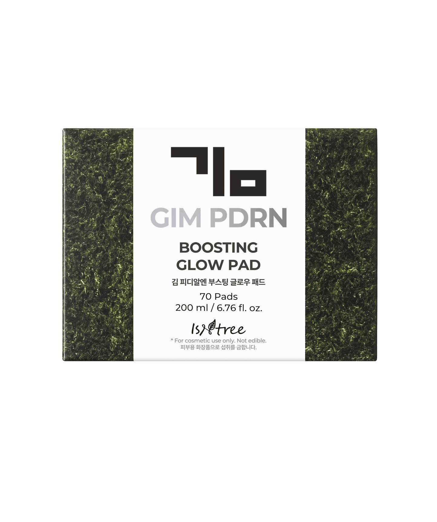 [Isntree] GIM PDRN 煥亮棉片 (200毫升)70片