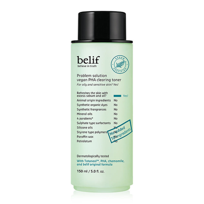 [Belif] 問題解決純素PHA淨膚調理液 150ml