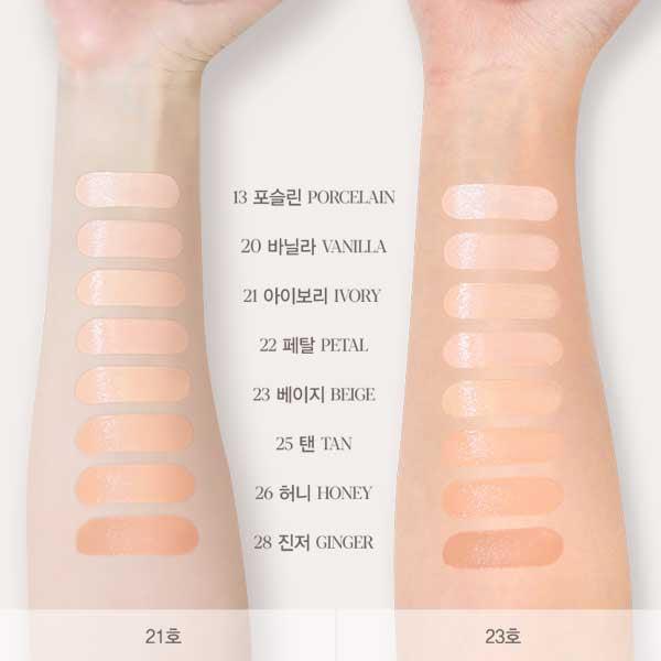 [Espoir] Be Glow Volume 氣墊粉底 SPF42 PA+++ 13g*2 #26 HONEY