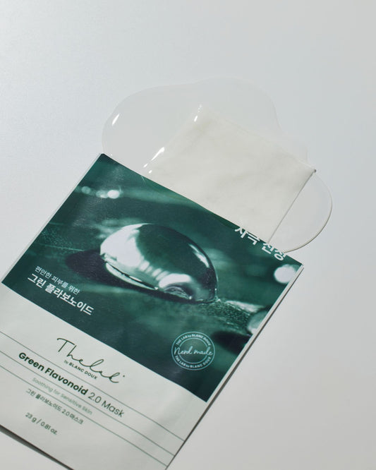 [THE LAB by BLANC DOUX] 綠類黃酮™ 2.0 面膜 10片