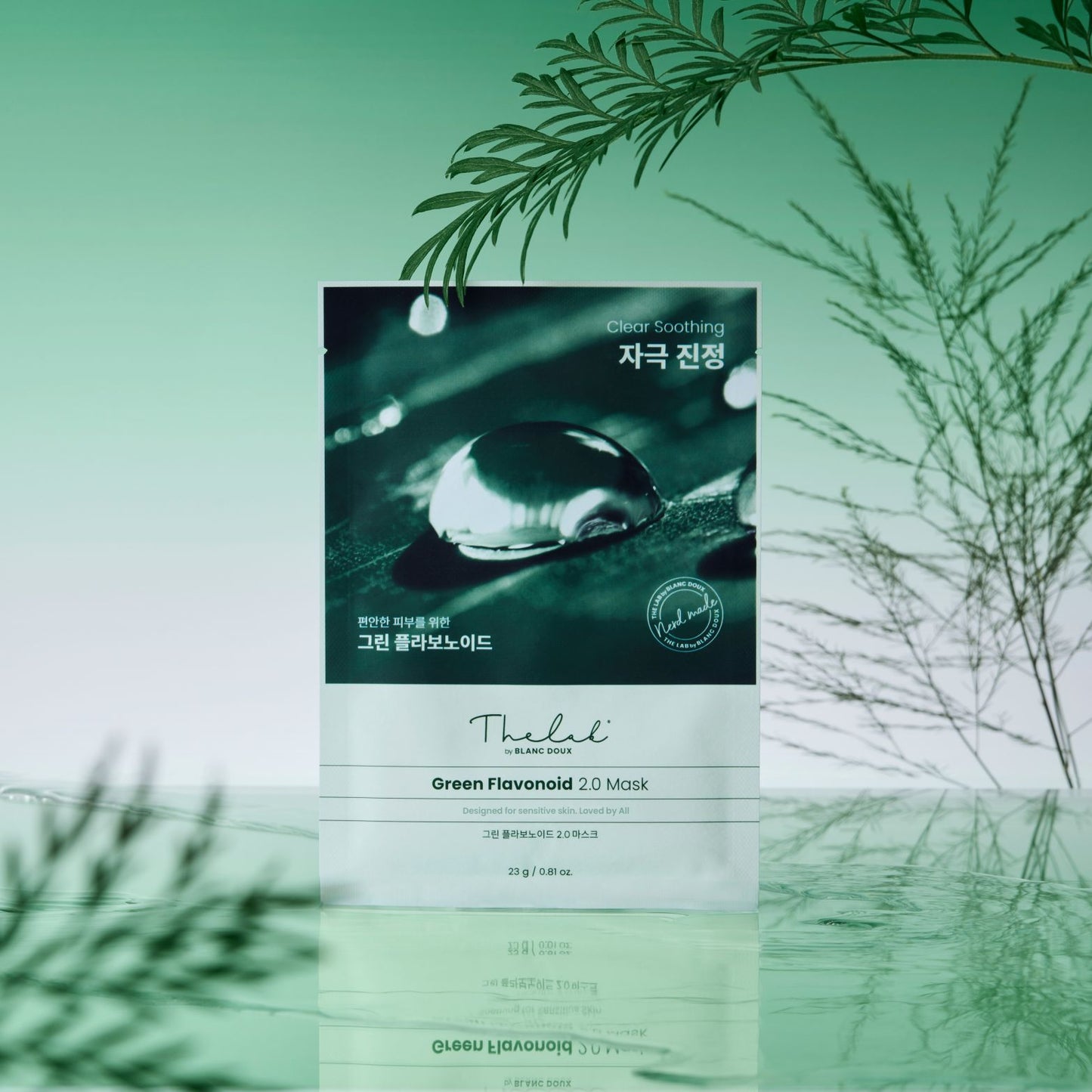 [THE LAB by BLANC DOUX] Green Flavonoid™ 2.0 Mask 10p