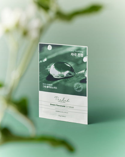 [THE LAB by BLANC DOUX] Green Flavonoid™ 2.0 Mask 10p