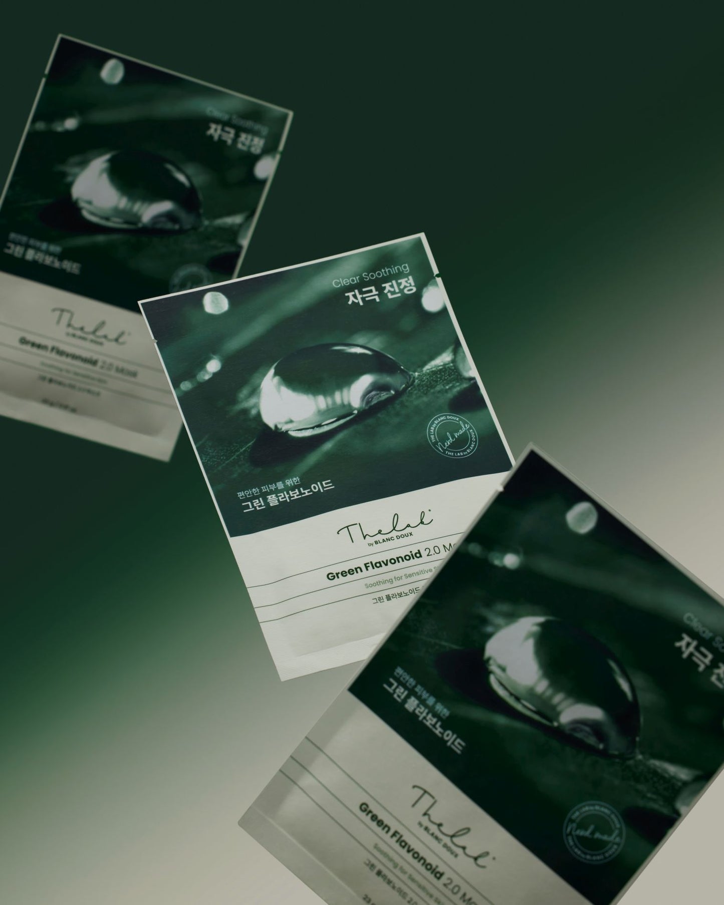 [THE LAB by BLANC DOUX] Green Flavonoid™ 2.0 Mask 10p