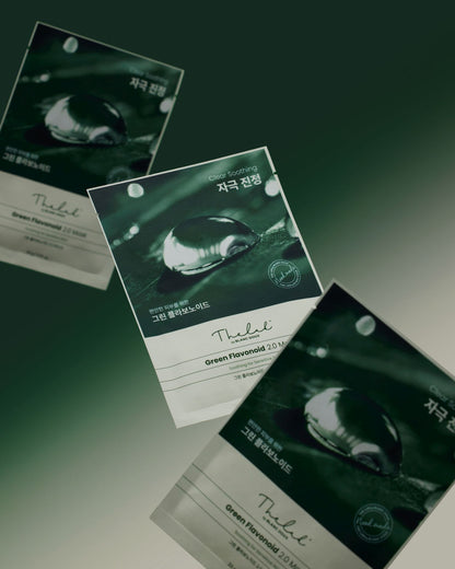 [THE LAB by BLANC DOUX] Green Flavonoid™ 2.0 Mask 10p