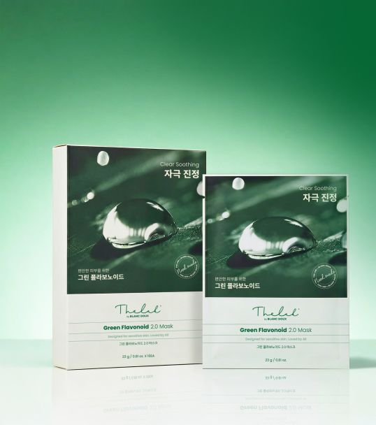 [THE LAB by BLANC DOUX] Green Flavonoid™ 2.0 Mask 10p