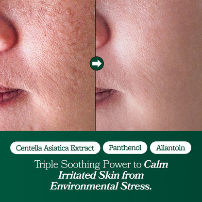 Omitted Fresh Lime Glow & Super Hydrating Moisturizer 80ml | Radiant & Deeply Moisturizing