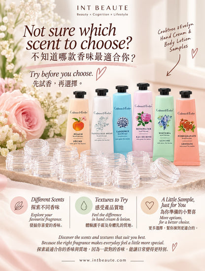 Find the scent you love — Crabtree & Evelyn samples｜發掘你喜歡的香氣