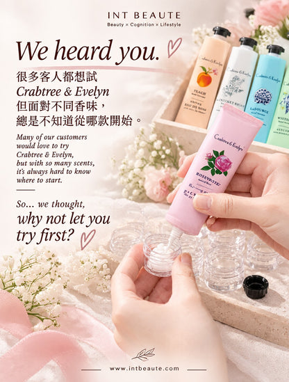 Not sure which scent — try before you choose｜未決定香氣？先試再用
