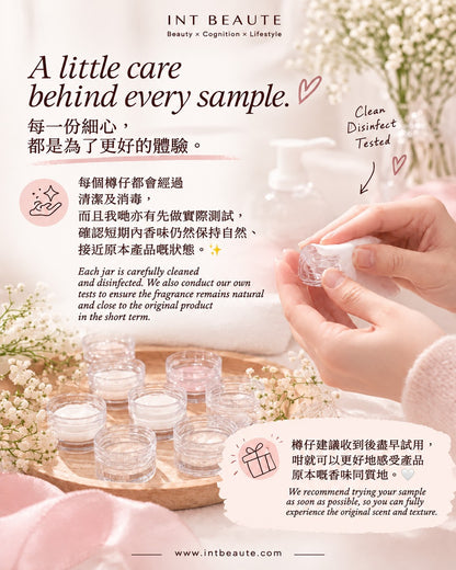 What can you try — scents and textures｜可試香氣與質地