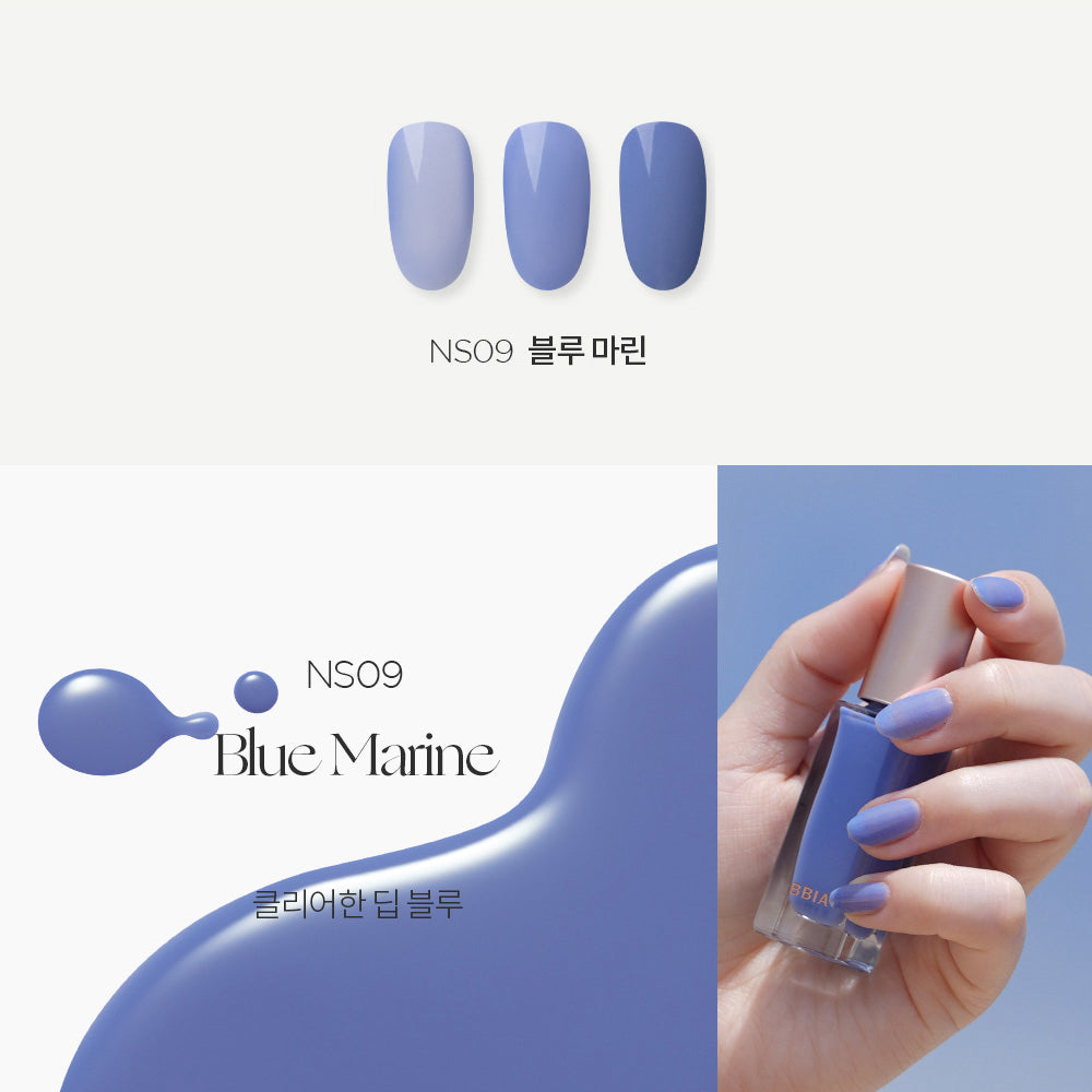 [BBIA] Ready To Wear Nail Color 2