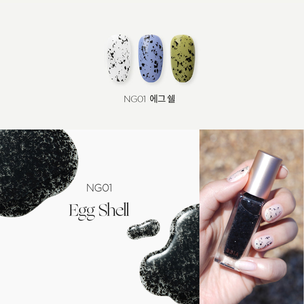 [BBIA] Ready To Wear Nail Color 2